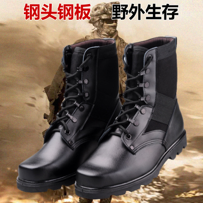 Boots militaires pour homme en cuir - dérapage Ref 1397261