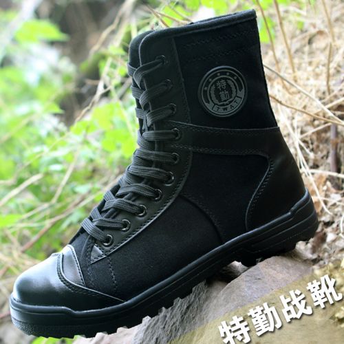 Boots militaires en toile - dérapage Ref 1397271