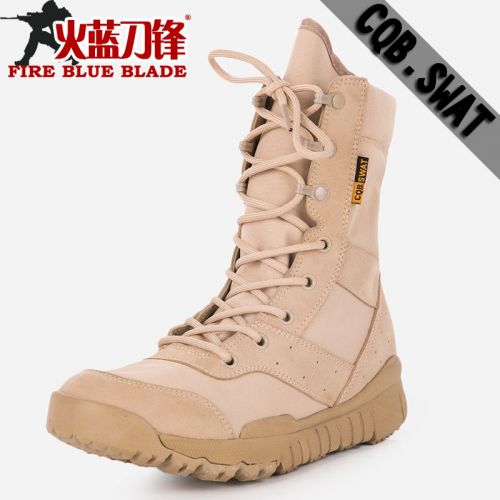 Boots militaires pour enfant en Anti-fourrure - amortissement Ref 1397281