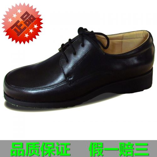 Boots militaires pour homme en cuir - porter Ref 1397293