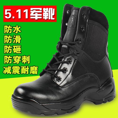 Boots militaires pour homme en toile - amortissement Ref 1397294