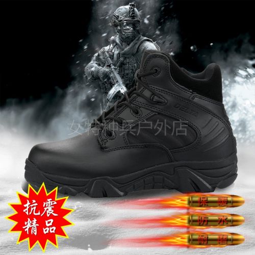 Boots militaires pour homme en cuir - porter Ref 1397303