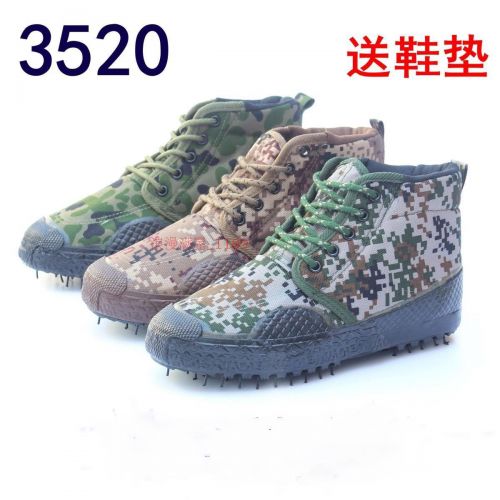 Boots militaires pour homme en toile - chaud Ref 1397352