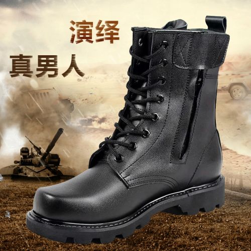 Boots militaires pour homme en cuir - porter Ref 1397368