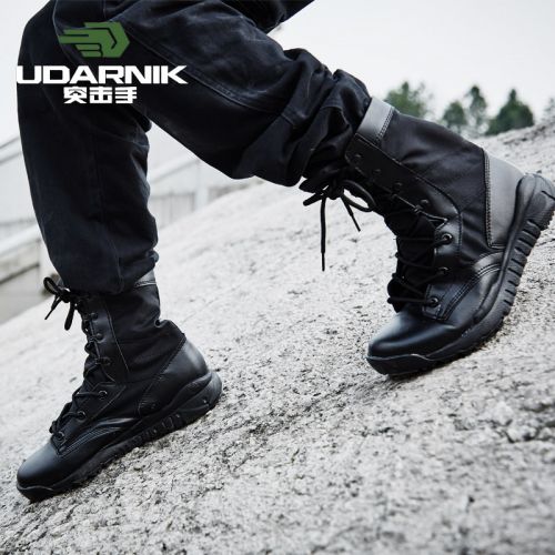 Boots militaires pour homme UDARNIK en PU + Lycra - lumière Ref 1397379