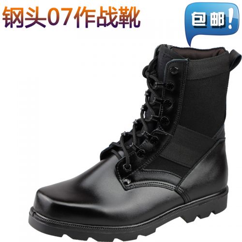 Boots militaires pour homme LOWA en cuir de vache fendu - porter Ref 1397382