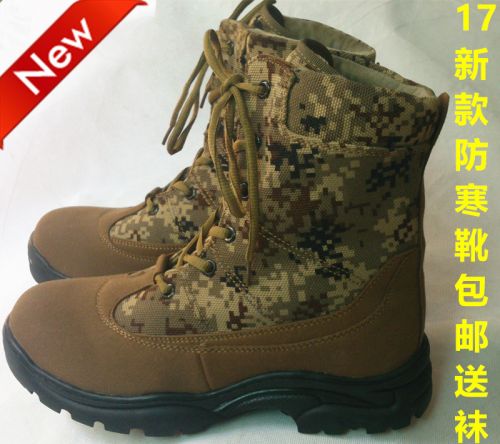 Boots militaires pour homme en toile - chaud Ref 1397416