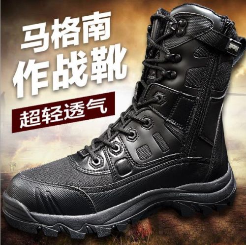Boots militaires 1397417