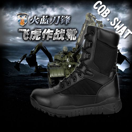 Boots militaires 1397447