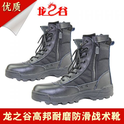 Boots militaires en cuir - porter Ref 1397455