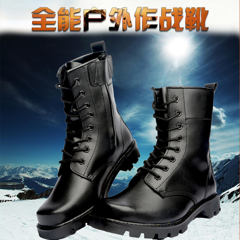 Boots militaires pour homme en cuir - dérapage Ref 1397466