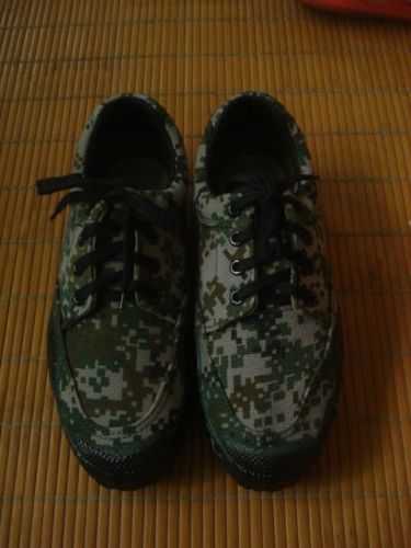 Boots militaires - Ref 1397476