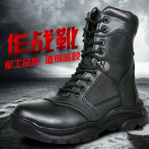 Boots militaires en cuir - porter Ref 1397477