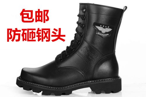 Boots militaires pour homme en cuir de vache fendu - porter Ref 1397502