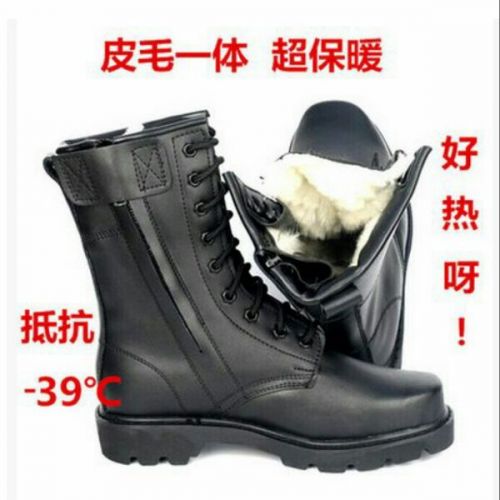 Boots militaires - Ref 1397551