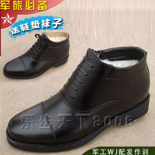 Boots militaires pour homme en cuir - Ref 1397556