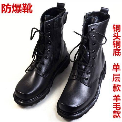 Boots militaires pour homme TANGFEIXU TFX Première couche en cuir - dérapage Ref 1397567