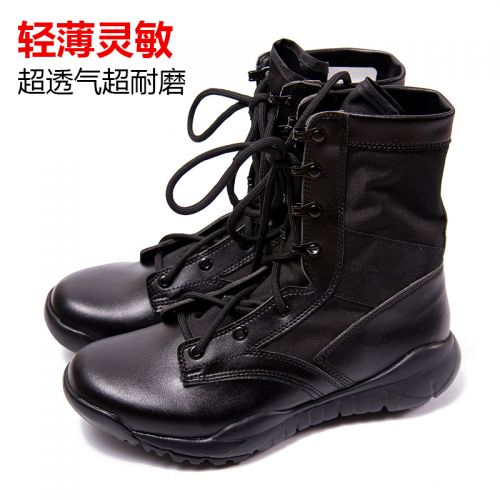 Boots militaires pour homme C.Q.B en Cuir + mesh - lumière Ref 1397587