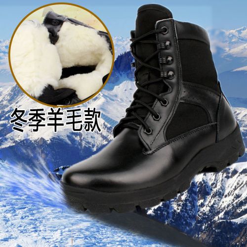 Boots militaires pour homme en cuir - amortissement Ref 1397633