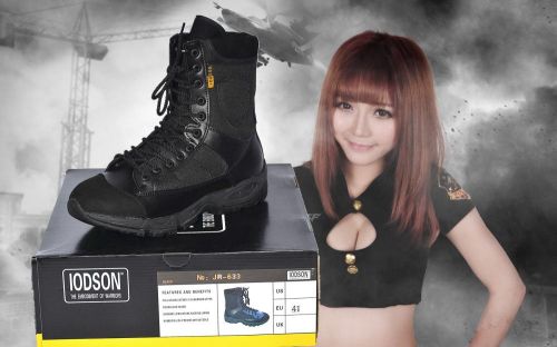 Boots militaires - Ref 1397655