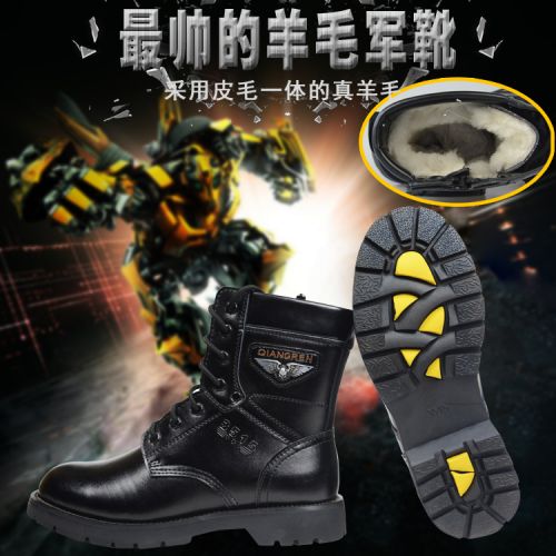 Boots militaires pour homme Première couche en cuir - chaud Ref 1397671