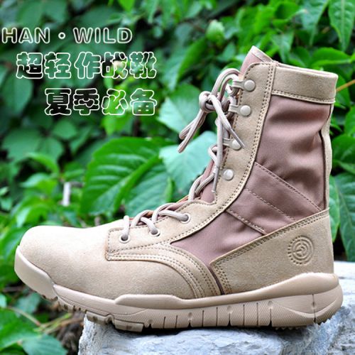 Boots militaires pour homme - Ref 1397676