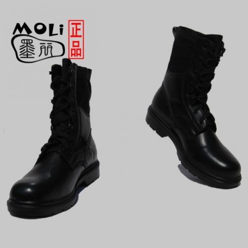 Boots militaires pour homme en cuir - chaud Ref 1397701