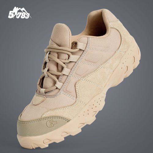 Boots militaires pour homme en pu + mesh - lumière Ref 1397709