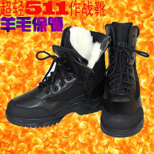 Boots militaires pour homme en Nylon + cuir - lumière Ref 1397723