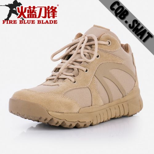 Boots militaires en cuir - amortissement Ref 1397741
