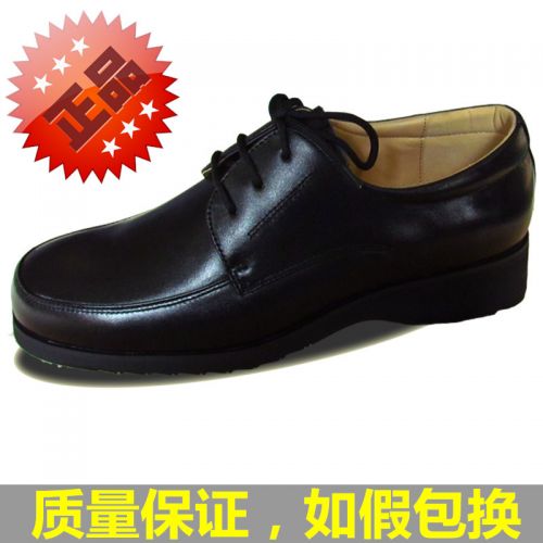 Boots militaires pour homme en cuir - porter Ref 1397743