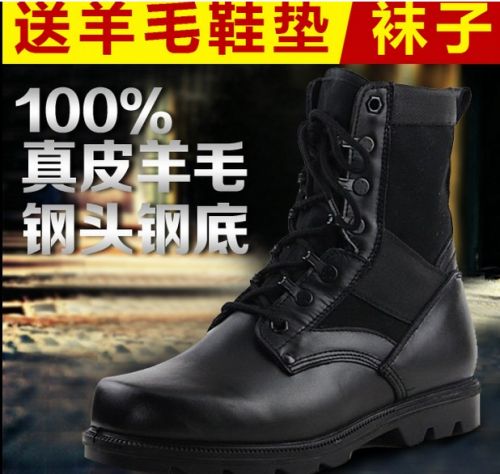 Boots militaires pour homme en cuir - porter Ref 1397744