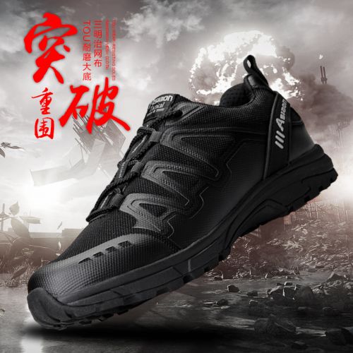 Boots militaires pour homme VDASON en Cordura - lumière Ref 1397786