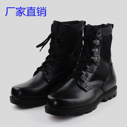 Boots militaires en cuir de vache fendu - dérapage Ref 1397789