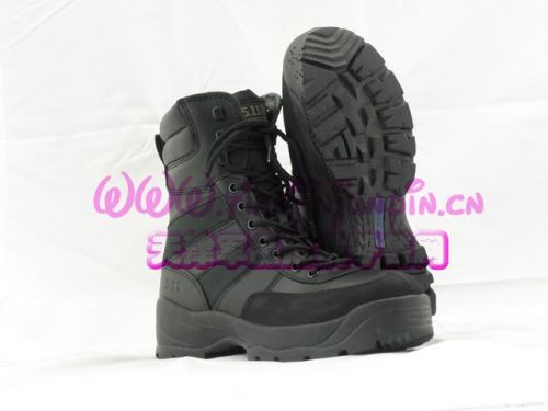 Boots militaires 1397800