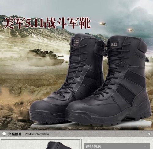 Boots militaires pour homme en cuir - étanche Ref 1397808