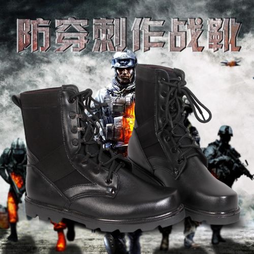 Boots militaires pour homme en cuir - amortissement Ref 1397814