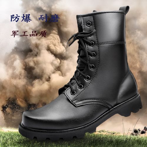 Boots militaires pour homme - dérapage Ref 1397820