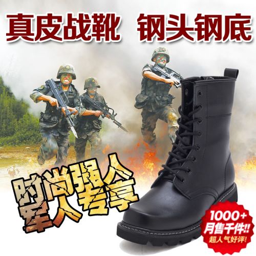 Boots militaires pour homme en cuir - porter Ref 1397824