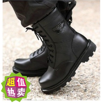 Boots militaires pour homme en cuir de vache fendu - porter Ref 1397828