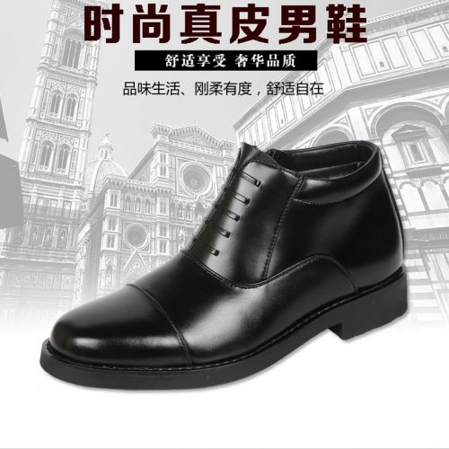 Boots militaires pour homme en cuir - chaud Ref 1397838