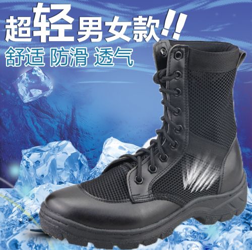 Boots militaires pour homme FREE KNIGHT en engrener - respirant Ref 1397852