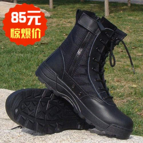 Boots militaires HENGYE en cuir de vache fendu - amortissement Ref 1397878
