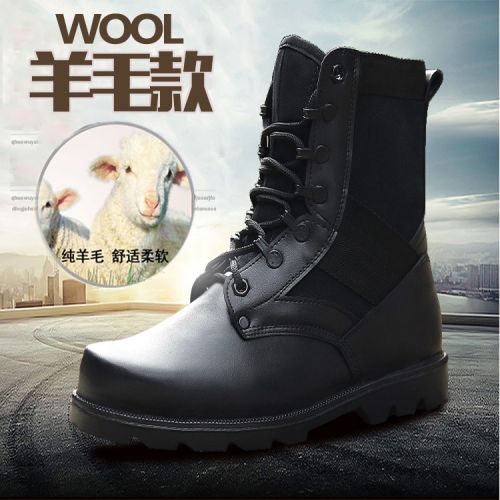 Boots militaires pour homme Première couche en cuir - chaud Ref 1397883