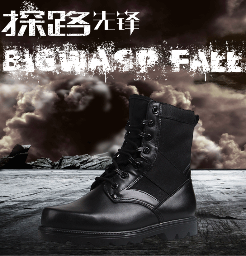 Boots militaires pour homme en cuir de vache fendu - porter Ref 1397932