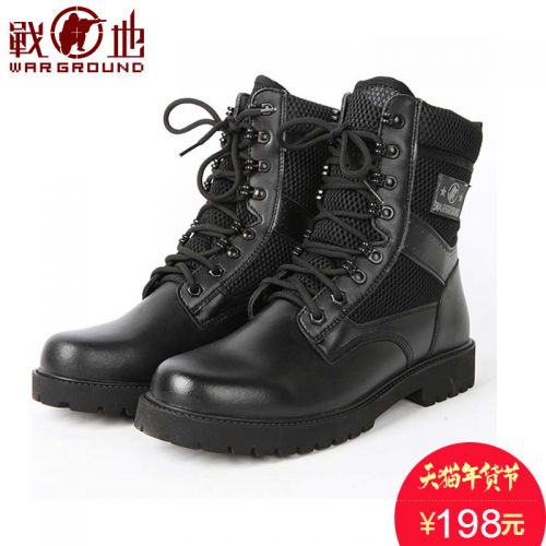 Boots militaires pour homme en cuir - porter Ref 1397945