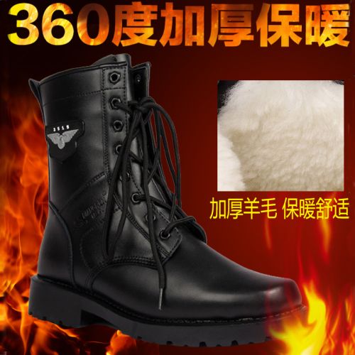 Boots militaires pour homme Première couche en cuir - chaud Ref 1397952