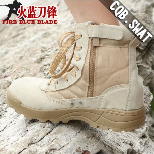 Boots militaires pour homme en cuir - amortissement Ref 1397960