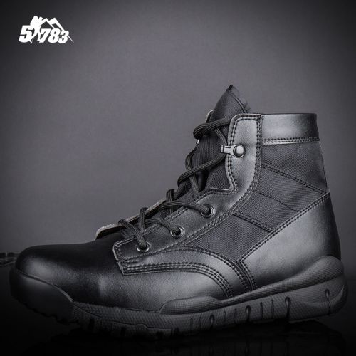 Boots militaires pour homme - porter Ref 1397974