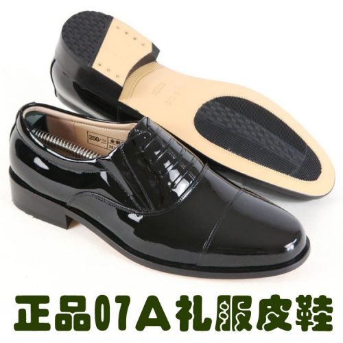 Boots militaires - Ref 1397984